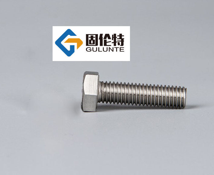 國標不銹鋼螺栓廠家